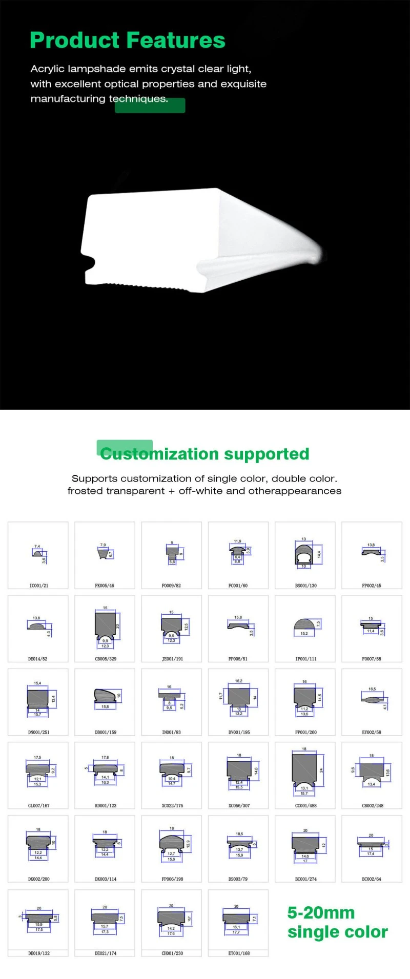 Acrylic Diffuser Extrusion Lampshade